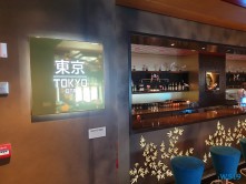 Tokyo Bar Mittelmeer 19.07.10 - Das größte AIDA-Schiff im Mittelmeer entdecken AIDAnova