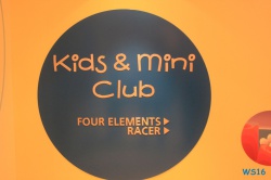 Mini und Kids Club Deck 14 16.07 - Das neue Schiff entdecken auf der Metropolenroute AIDAprima