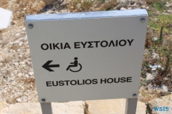 Haus des Eustolios Limassol 13.07.20 - Türkei Griechenland Rhodos Kreta Zypern Israel AIDAdiva Mittelmeer