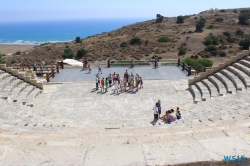 Haus des Eustolios Limassol 13.07.20 - Türkei Griechenland Rhodos Kreta Zypern Israel AIDAdiva Mittelmeer