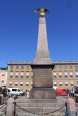 Kauppatori Helsinki 18.07.28 - Eindrucksvolle Städtetour durch die Ostsee AIDAdiva