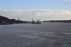 Kiel 17.06.26 - Kurztour von Kiel nach Oslo AIDAbella