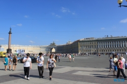 Generalstabsgebäude St. Petersburg 18.07.29 - Eindrucksvolle Städtetour durch die Ostsee AIDAdiva