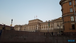 St. Petersburg 18.07.29 - Eindrucksvolle Städtetour durch die Ostsee AIDAdiva